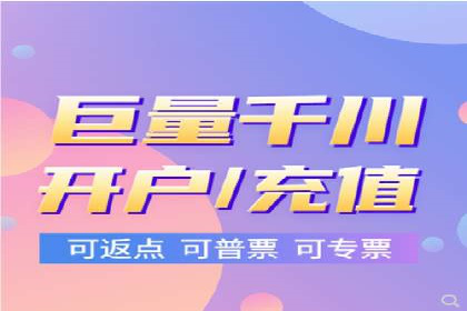 信息流广告投放案例：精准定位客户群体